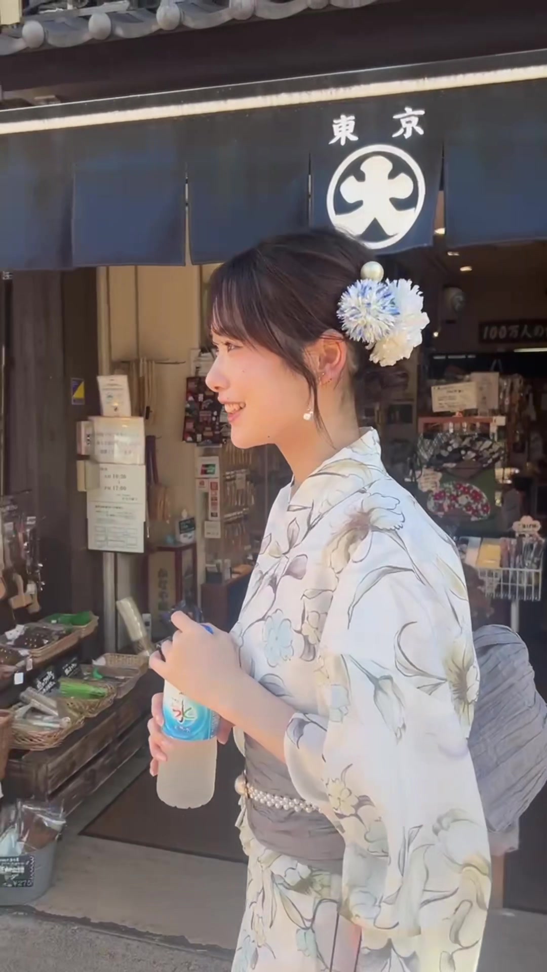 @野田 さつき Satsuki Noda