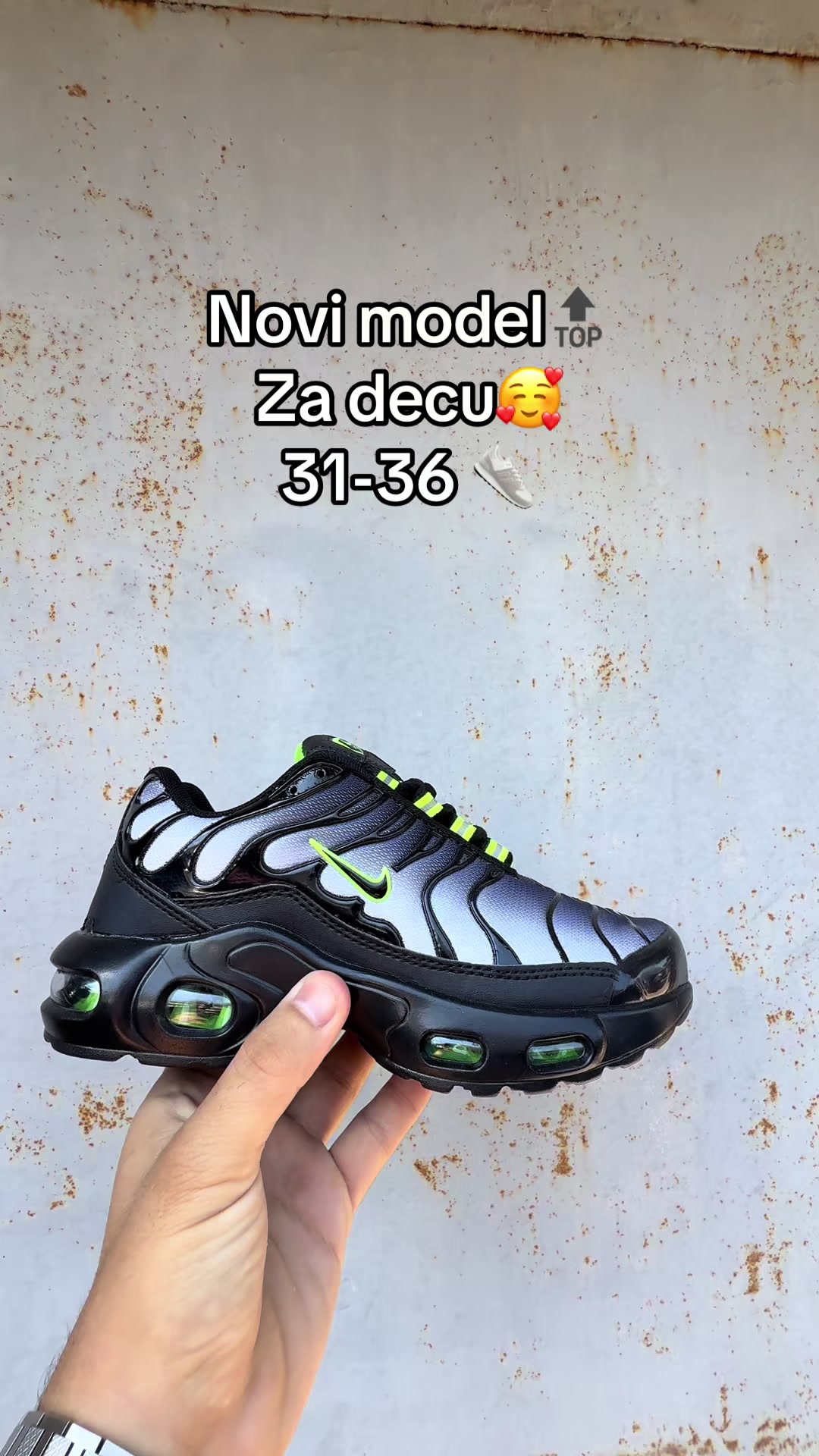 @sstike.rs