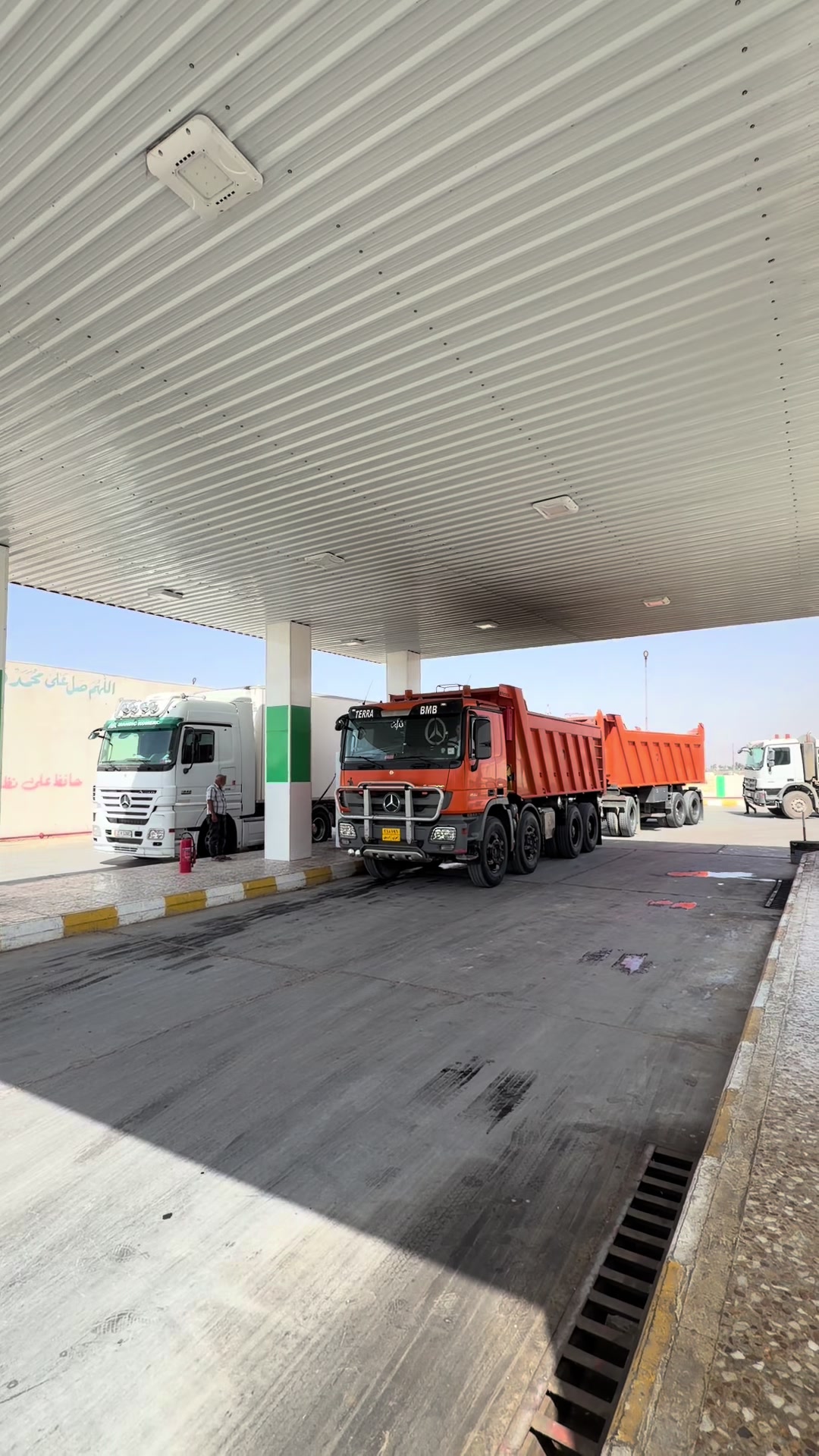 @محطة بوابة الجنوب