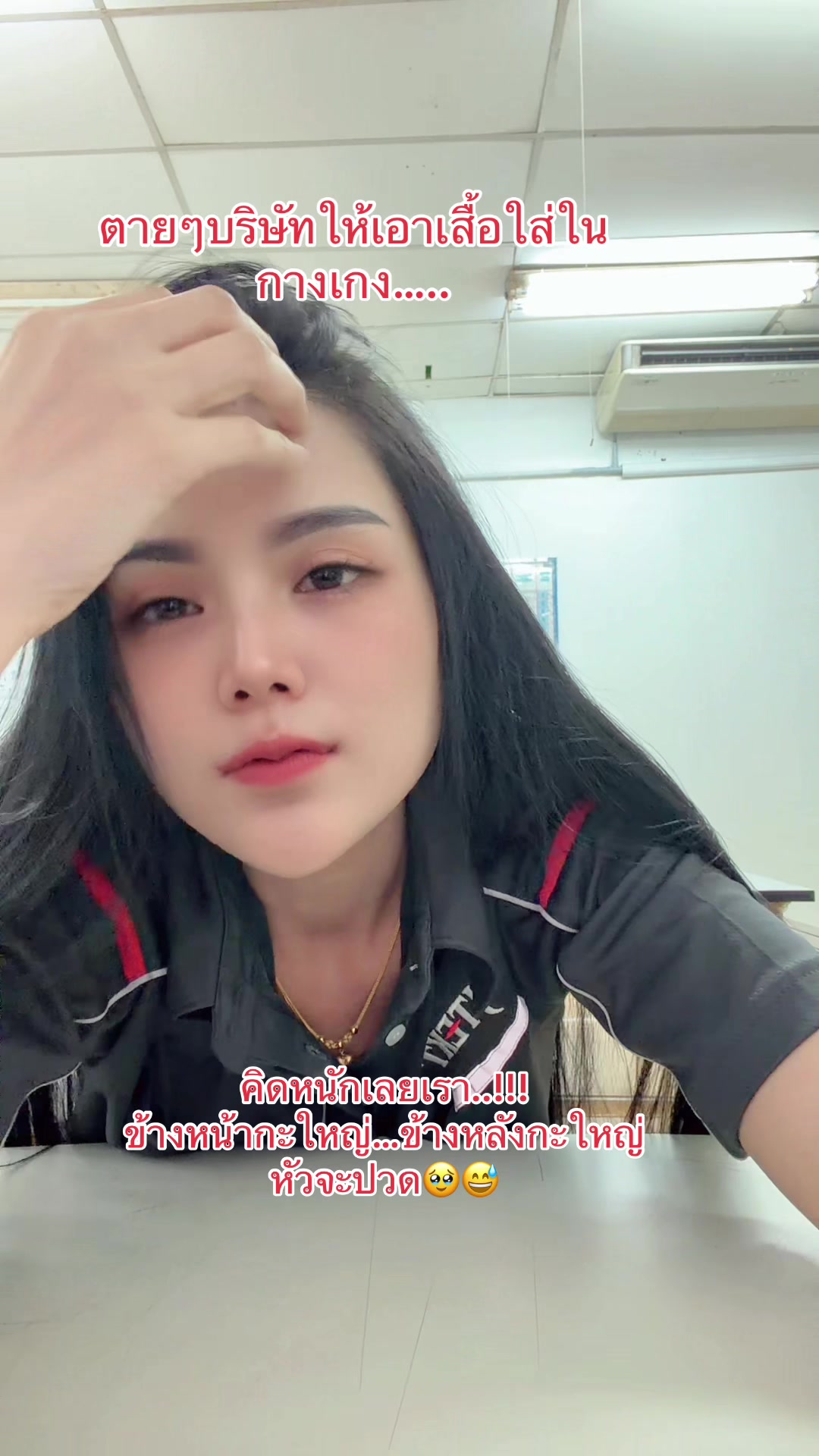 @FB:วรรณิสา เงินสวัสดิ์(13.5K)