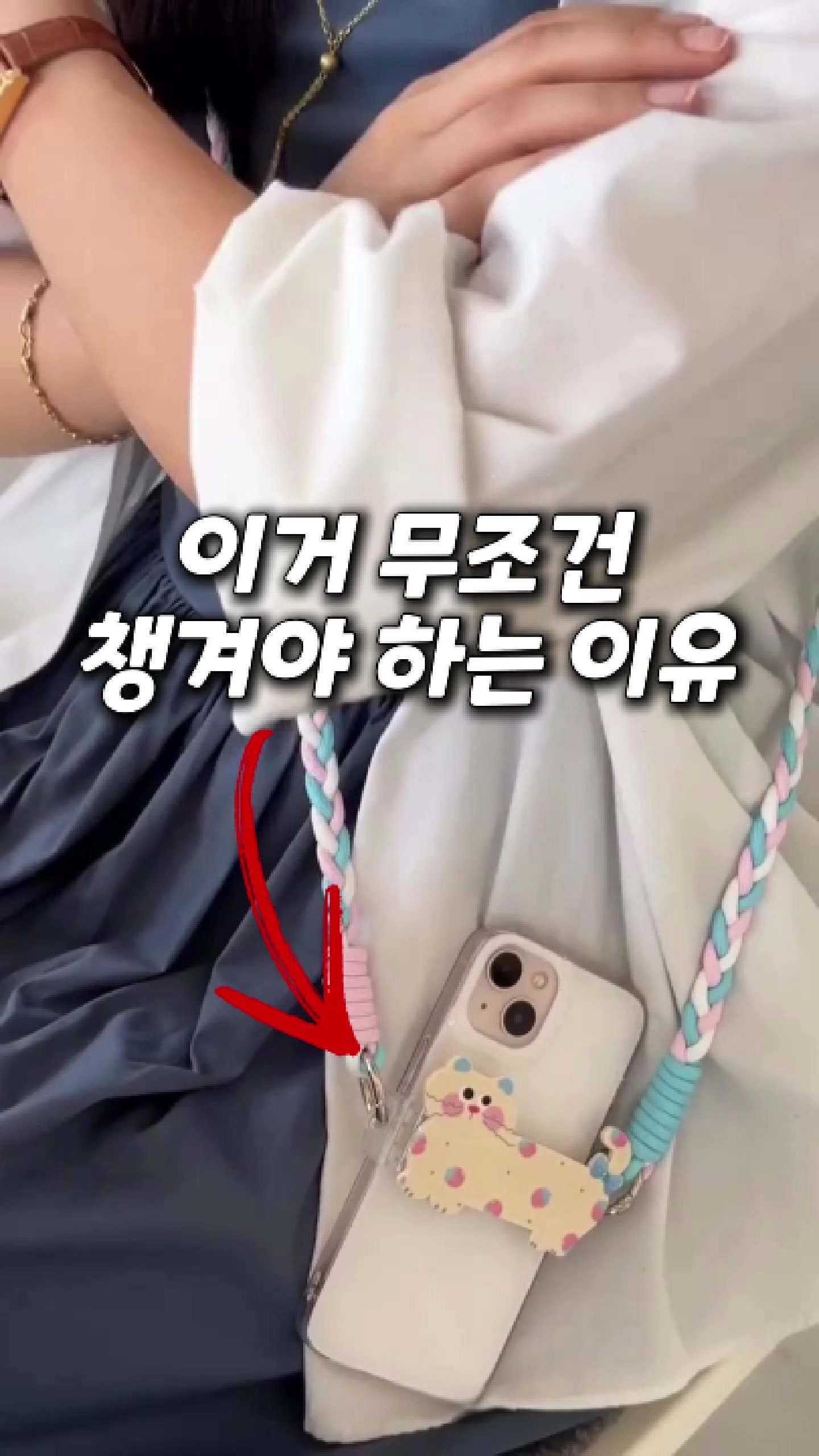 @빛나홈(구매는 여기 터치!😊)