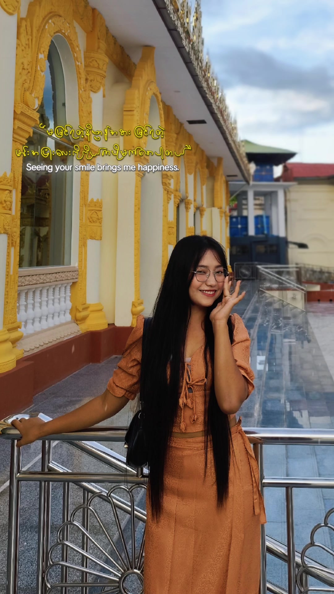 @Phyu💥💥