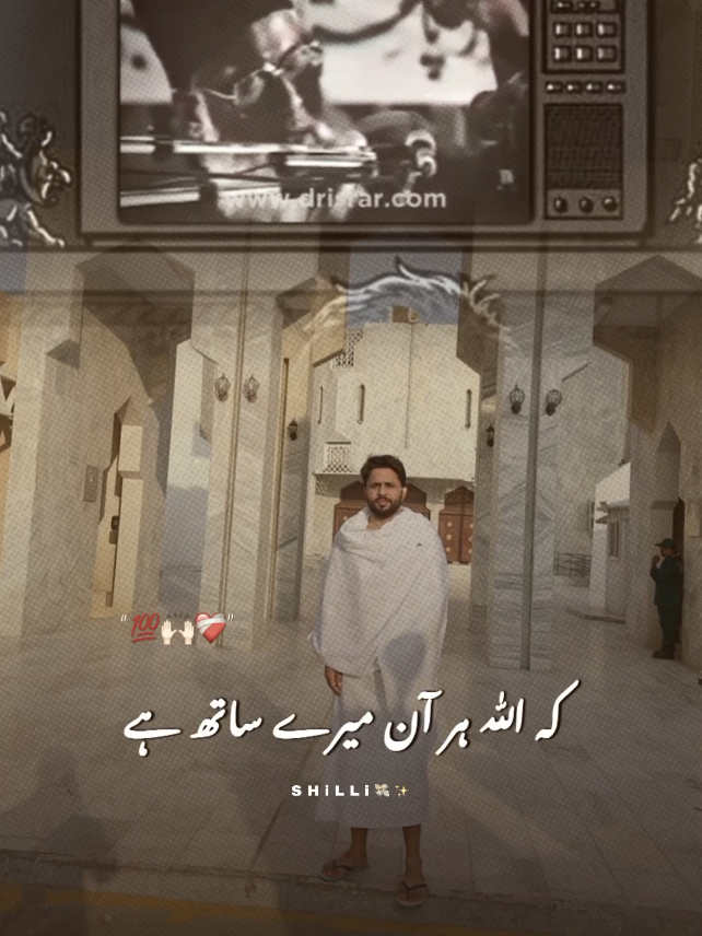 @Ali Hamza