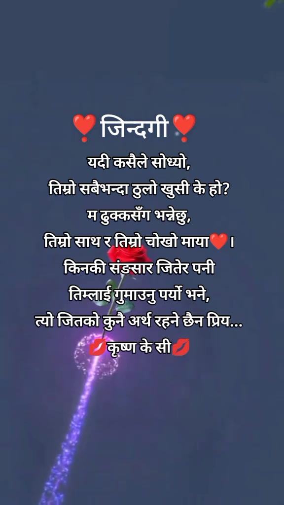 @❤️𝐊𝐑𝐈𝐒𝐇𝐍𝐀 𝐊𝐂+𝐊𝐊𝐂❤️