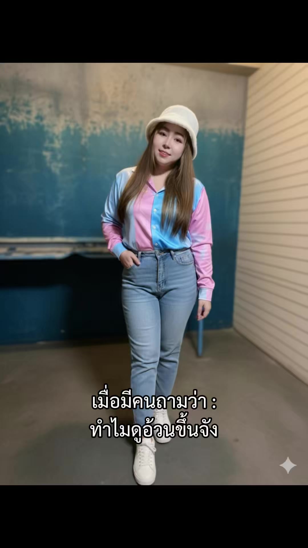 @FONGBEER ☁️✨