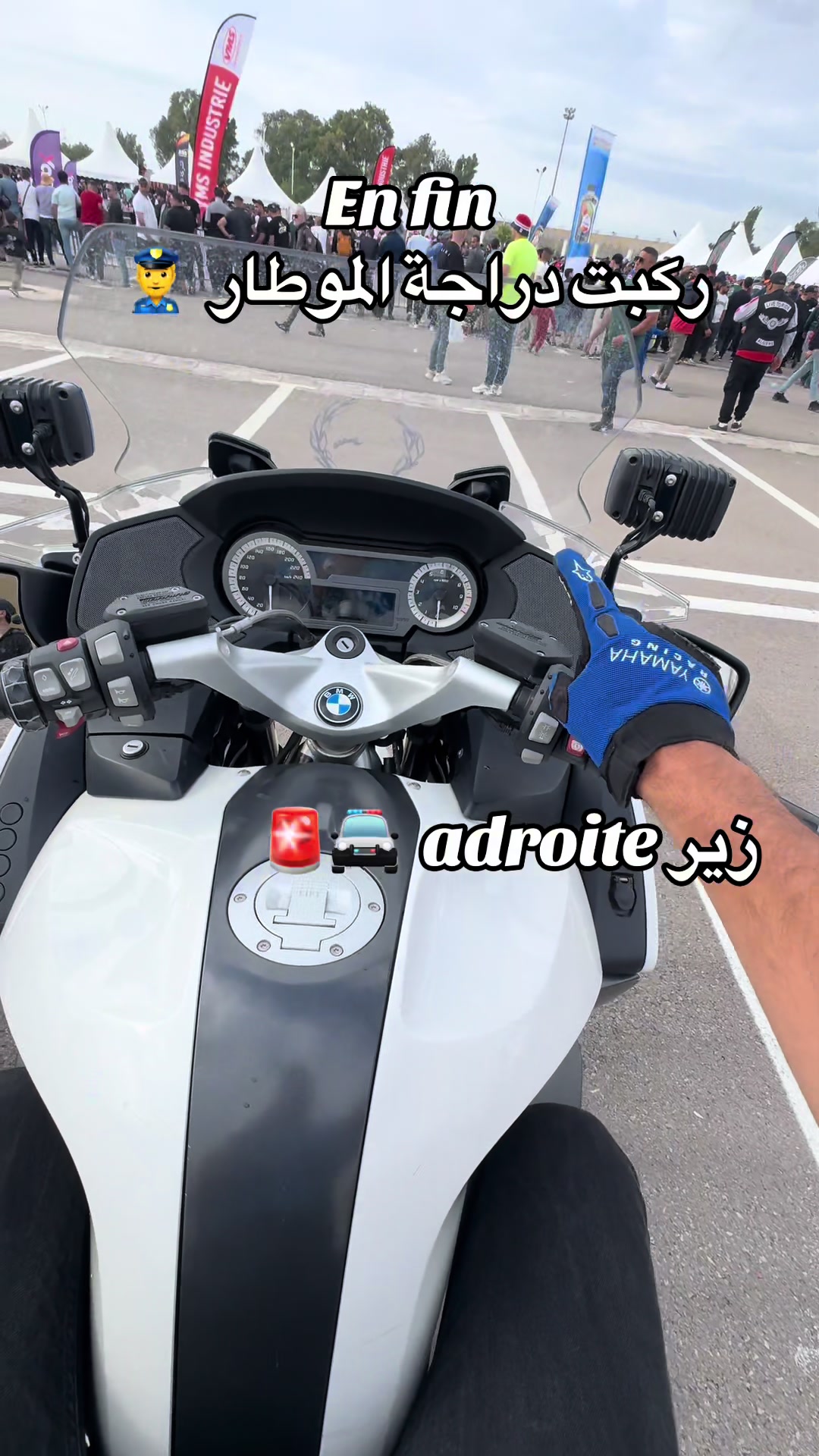 @gp_show