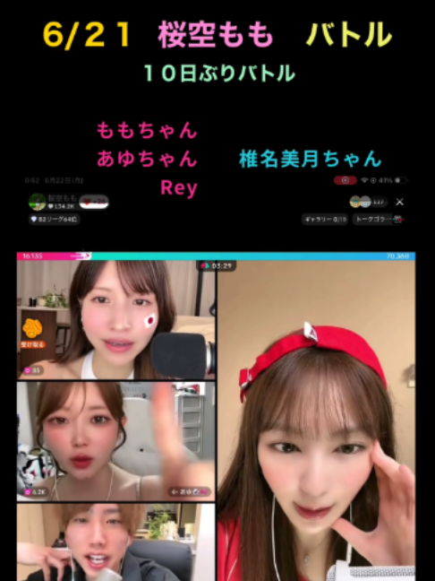 @アクエンアテン