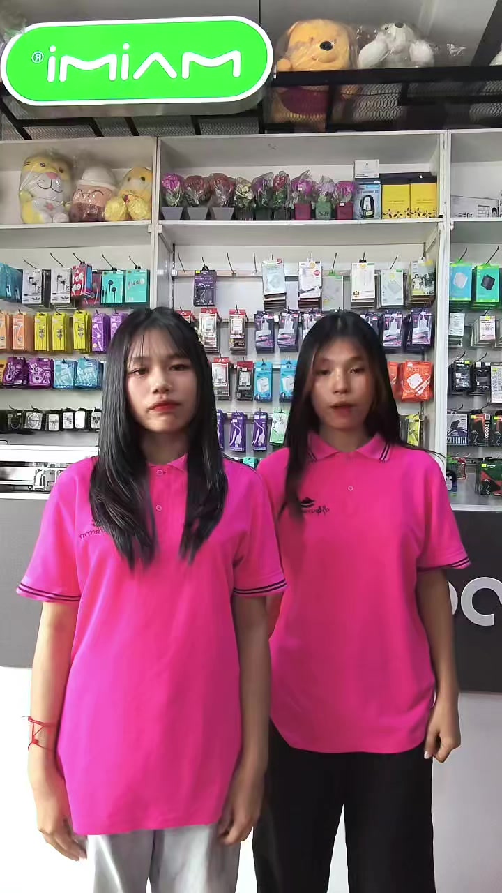 @Korea Cover