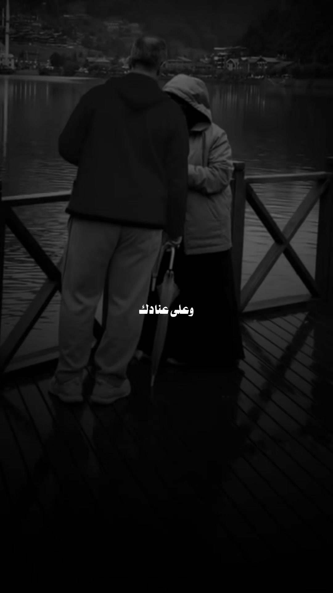 @♯̶ضـيـ۾ ـ 𝐇𝐚𝐥𝐞𝐛𝐢»