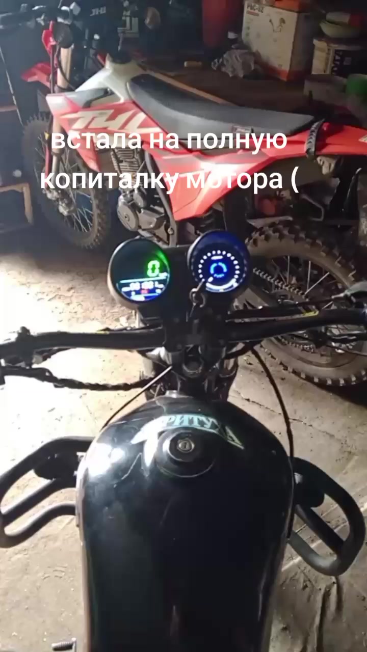 @Wintez