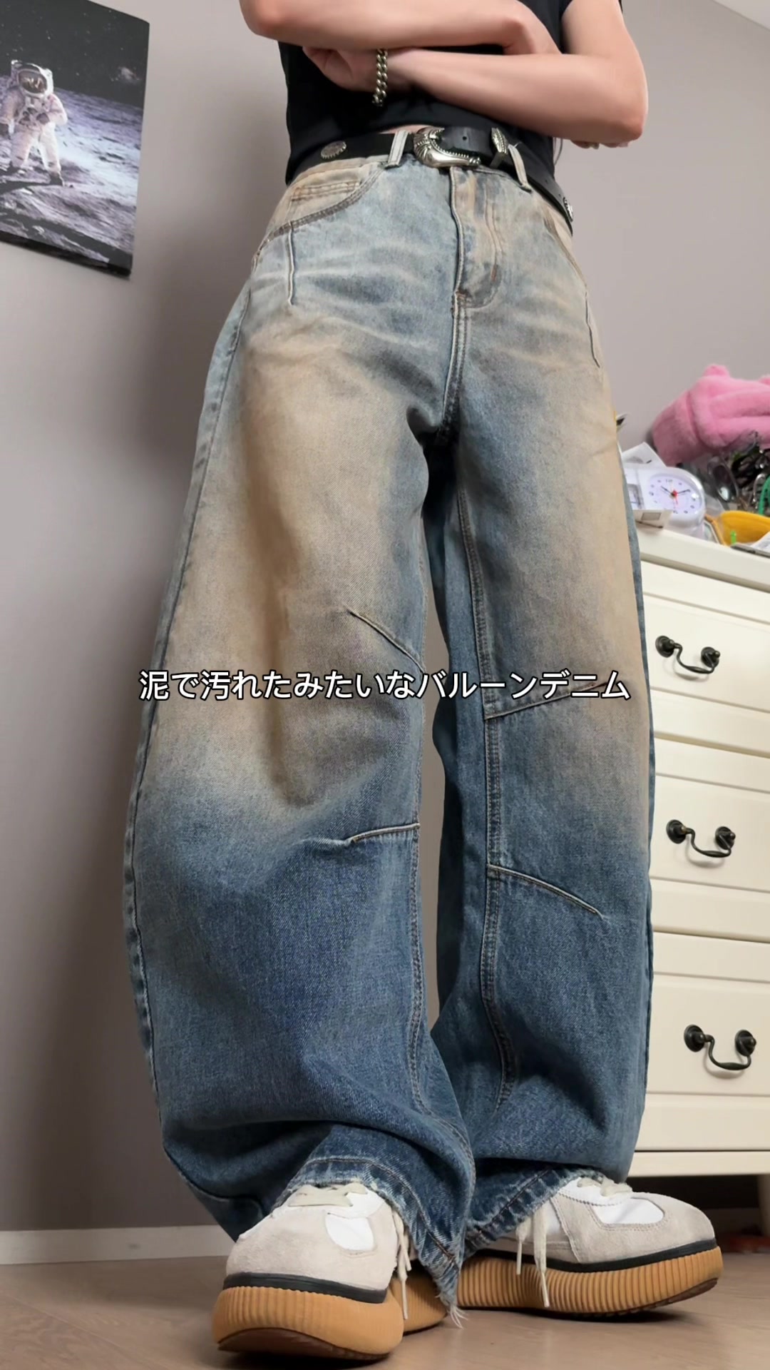 @地底人ONLINE