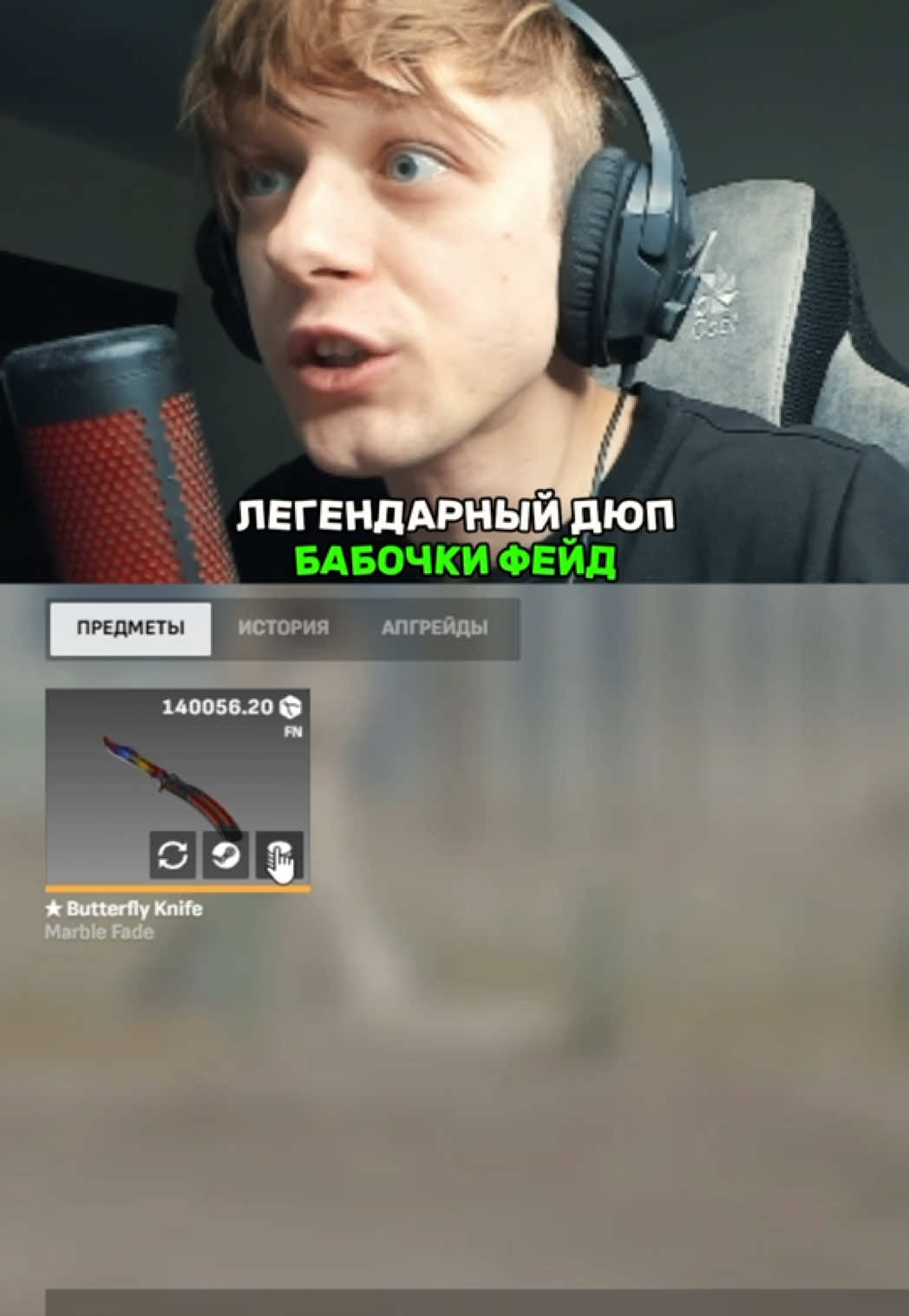@Лягушонок