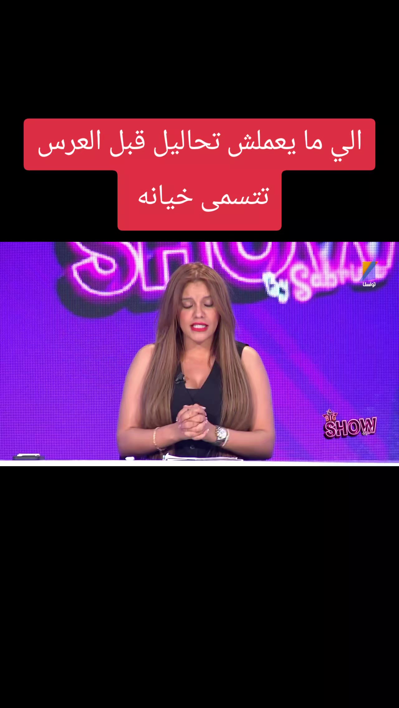 @MO