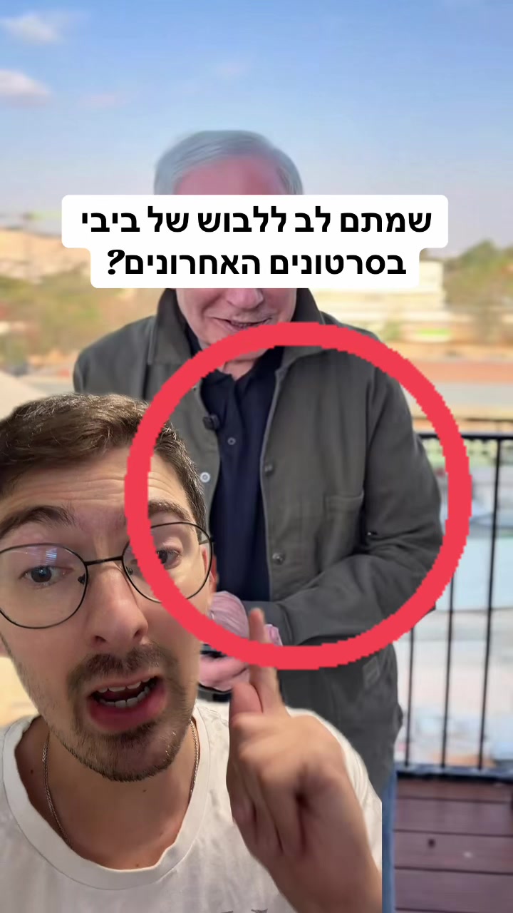 @אלי שקולניק