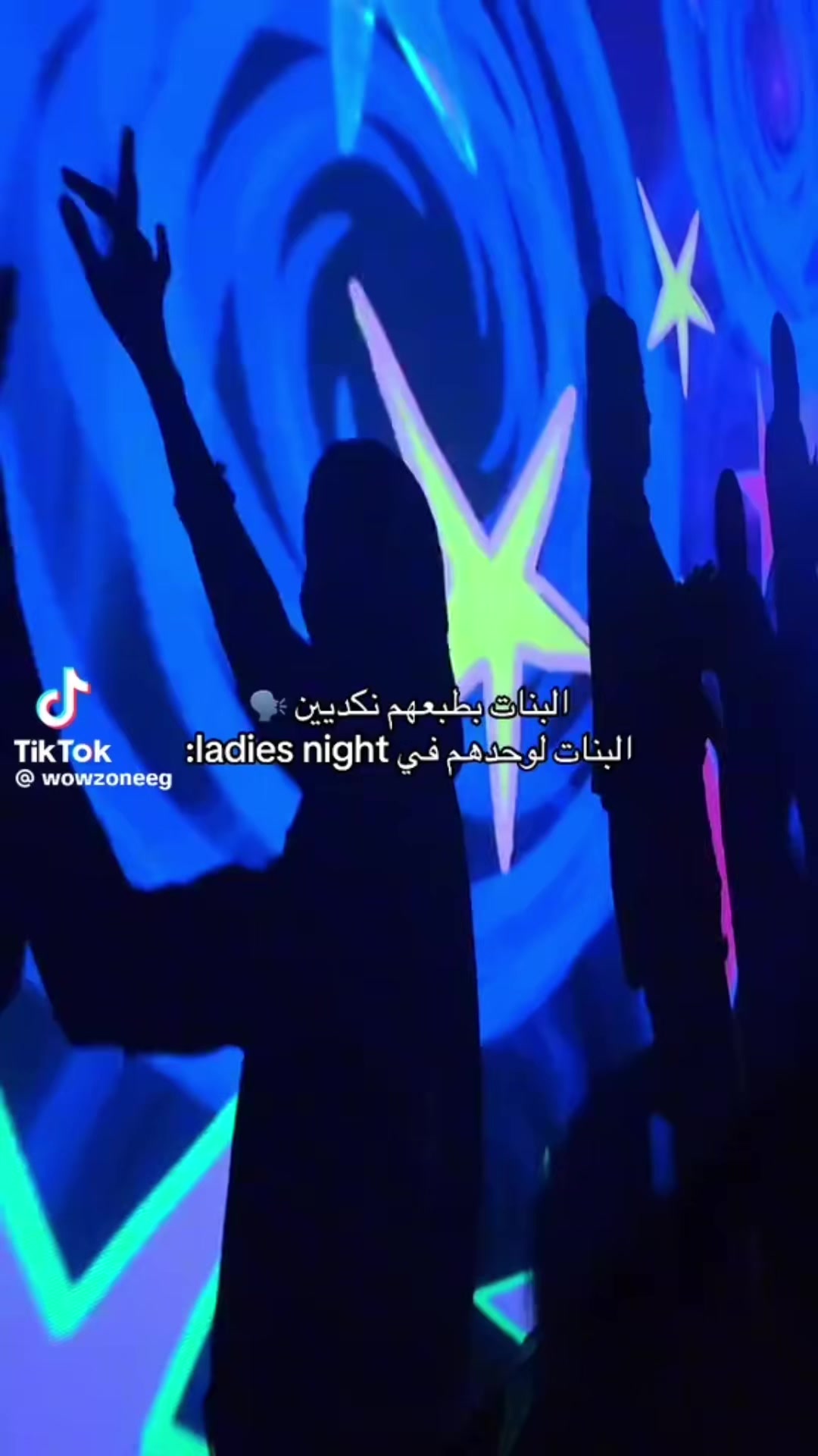 @مُهره|MoHraA🦄
