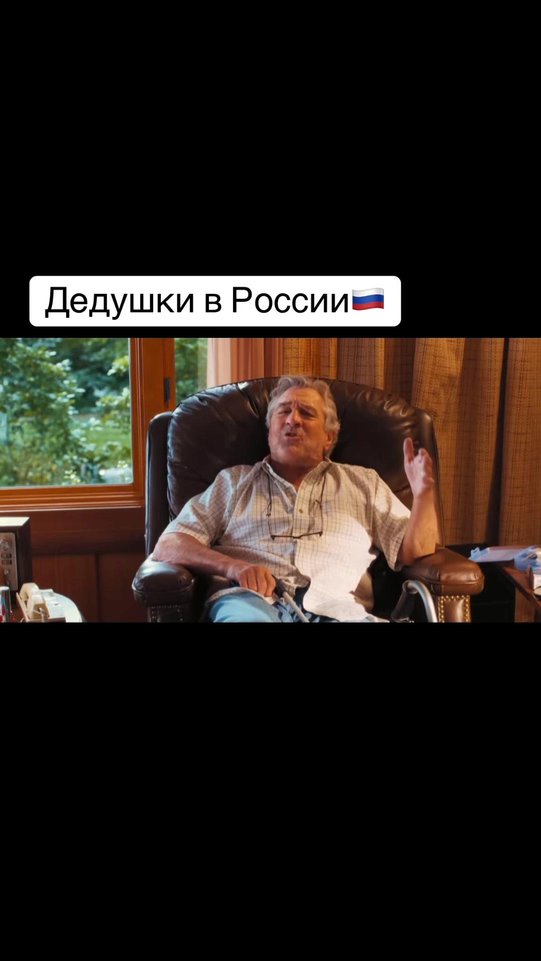 @Ukraine_russia_mem