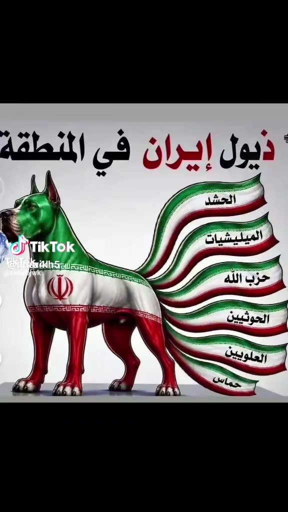 @المدافع عن وطني ضدالمستعربيين