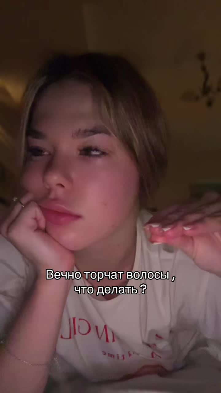 @Хочу хейта 😁