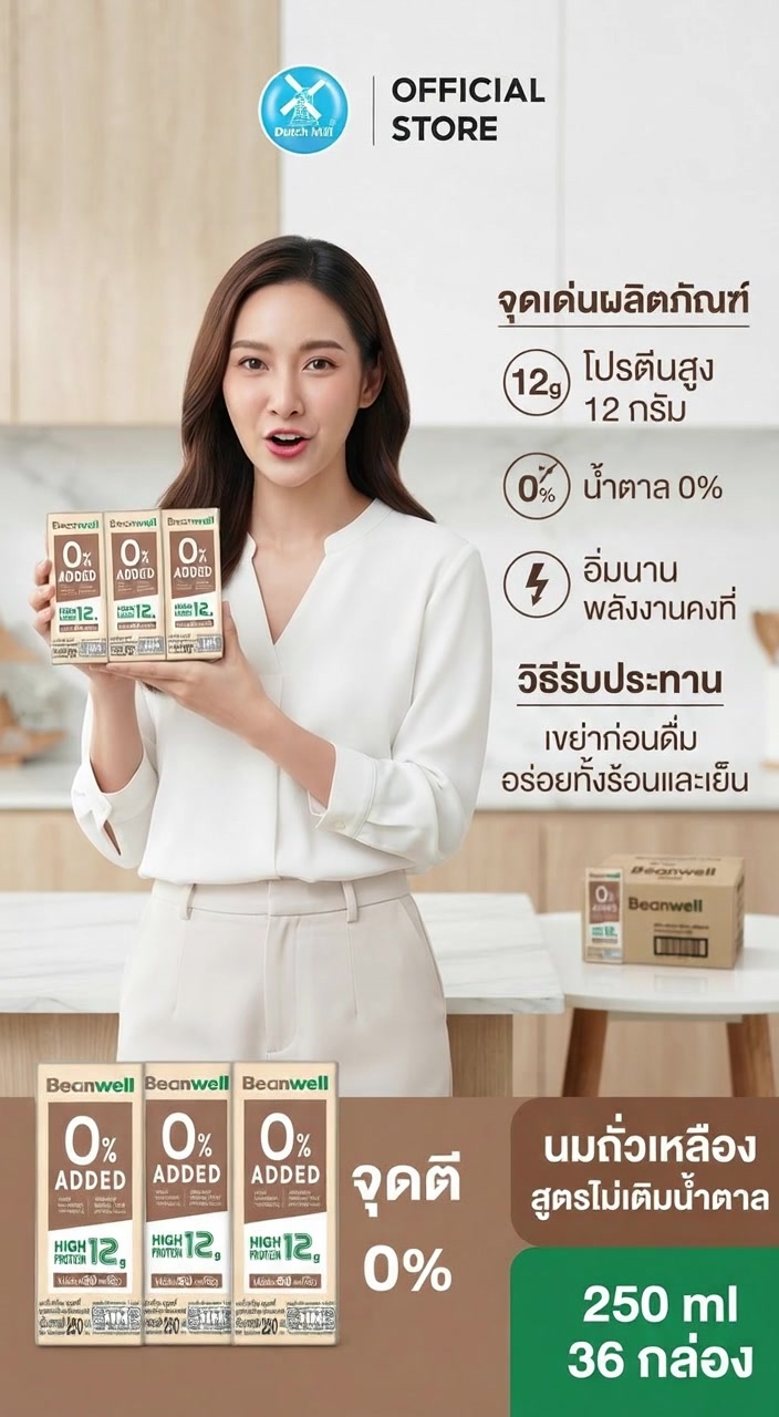 @🫶💚คำคม สะกิดใจ💚ST💚2109💚🫶