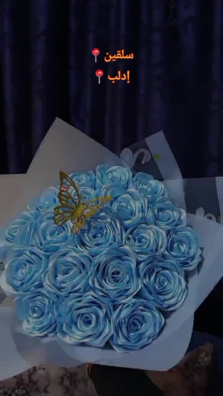 @سَـمورة🐆.