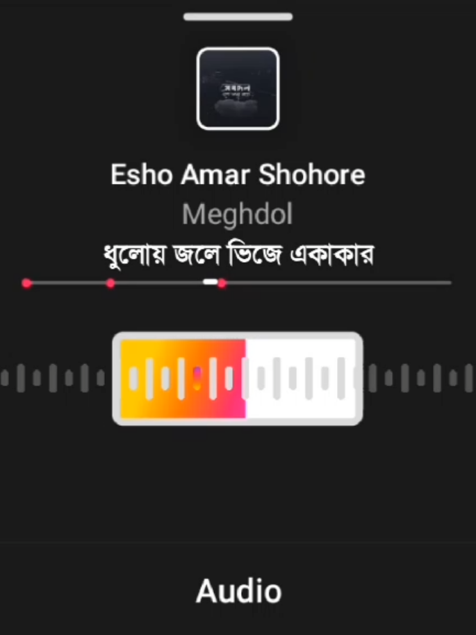 @Jamshed Hridoy [BM]