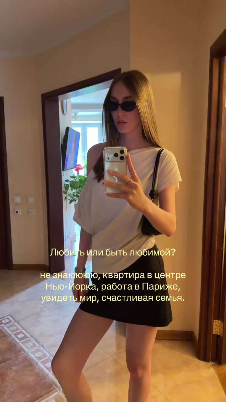 @zaichik