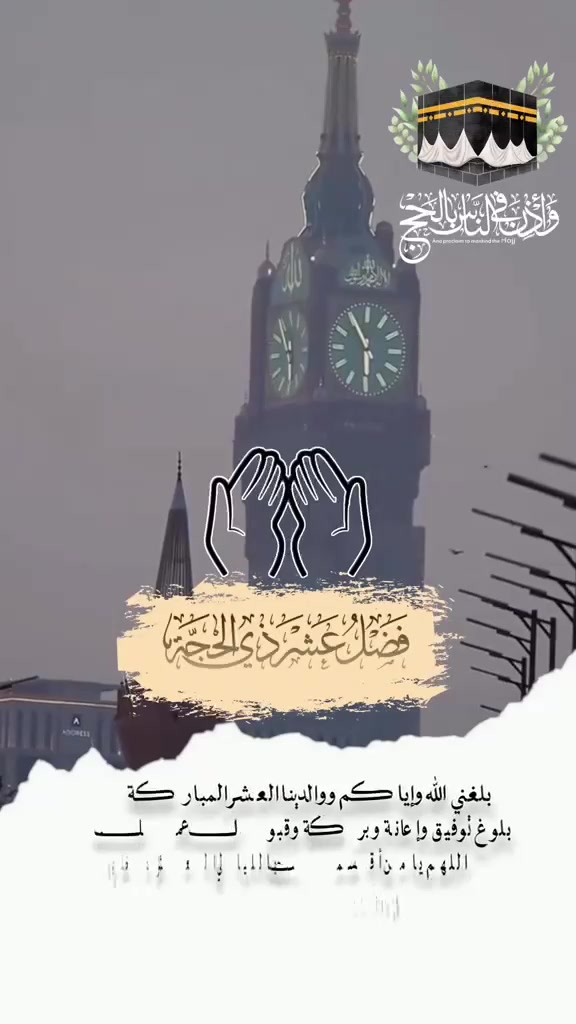 @(﮼صمت ﮼الجرو ح﮼)