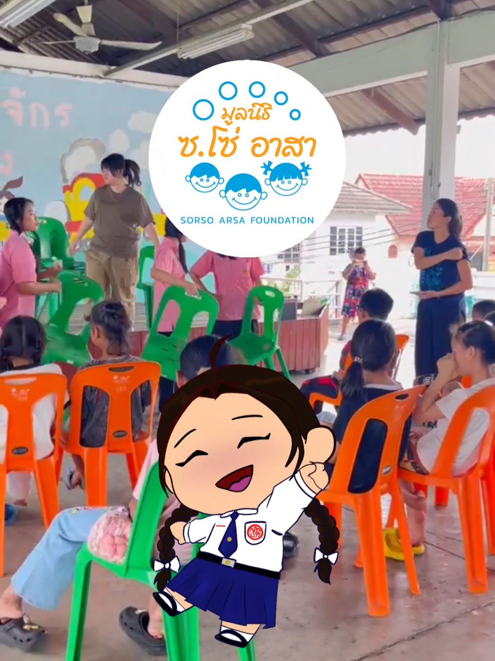 @ᯓ ꥟「𝗦𝗽𝗼𝗸𝗲𝗜𝘀𝗛𝗲𝗿𝗲」꥟ ᯓ