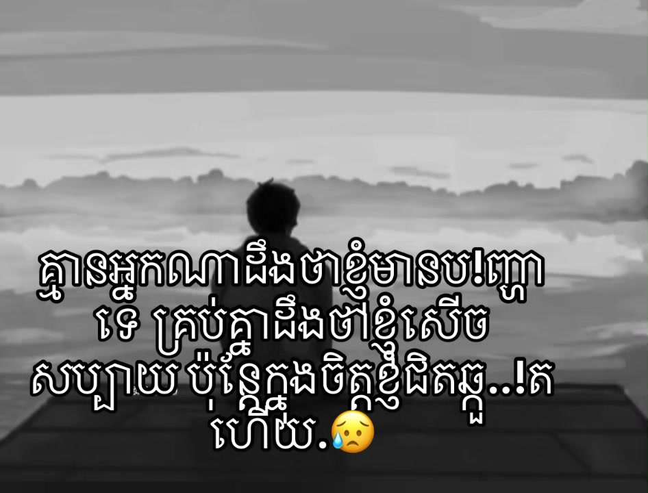 @💔🥀