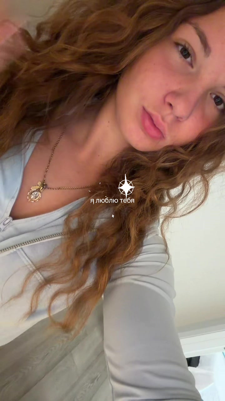 @выходцева
