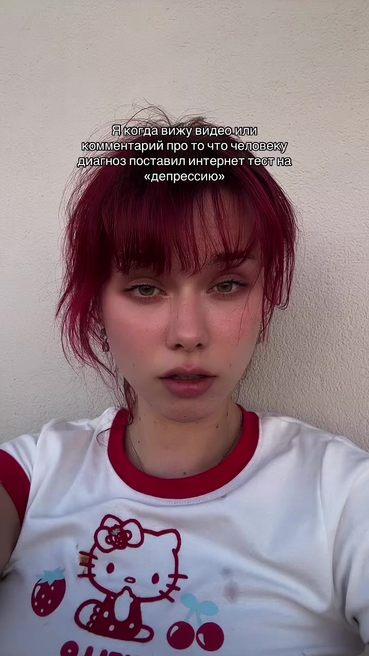 @traur