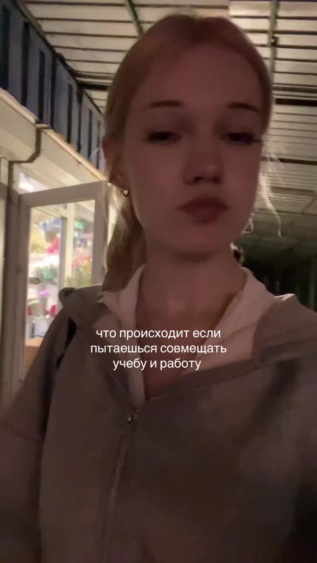 @малиса
