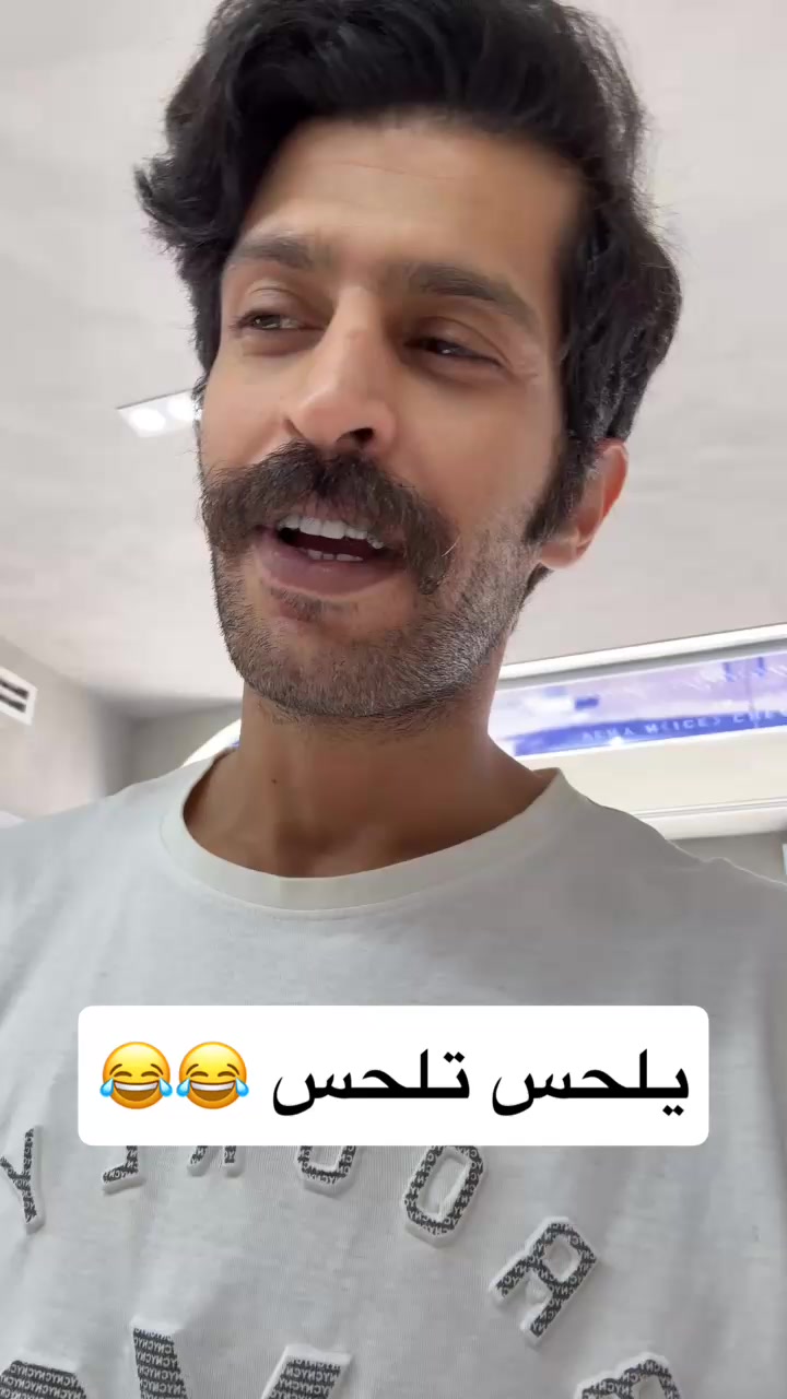 @نطاح 🐂