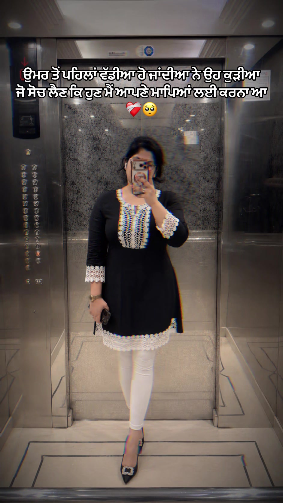 @✿ 𝐒𝐢𝐫𝐚𝐭 ✿