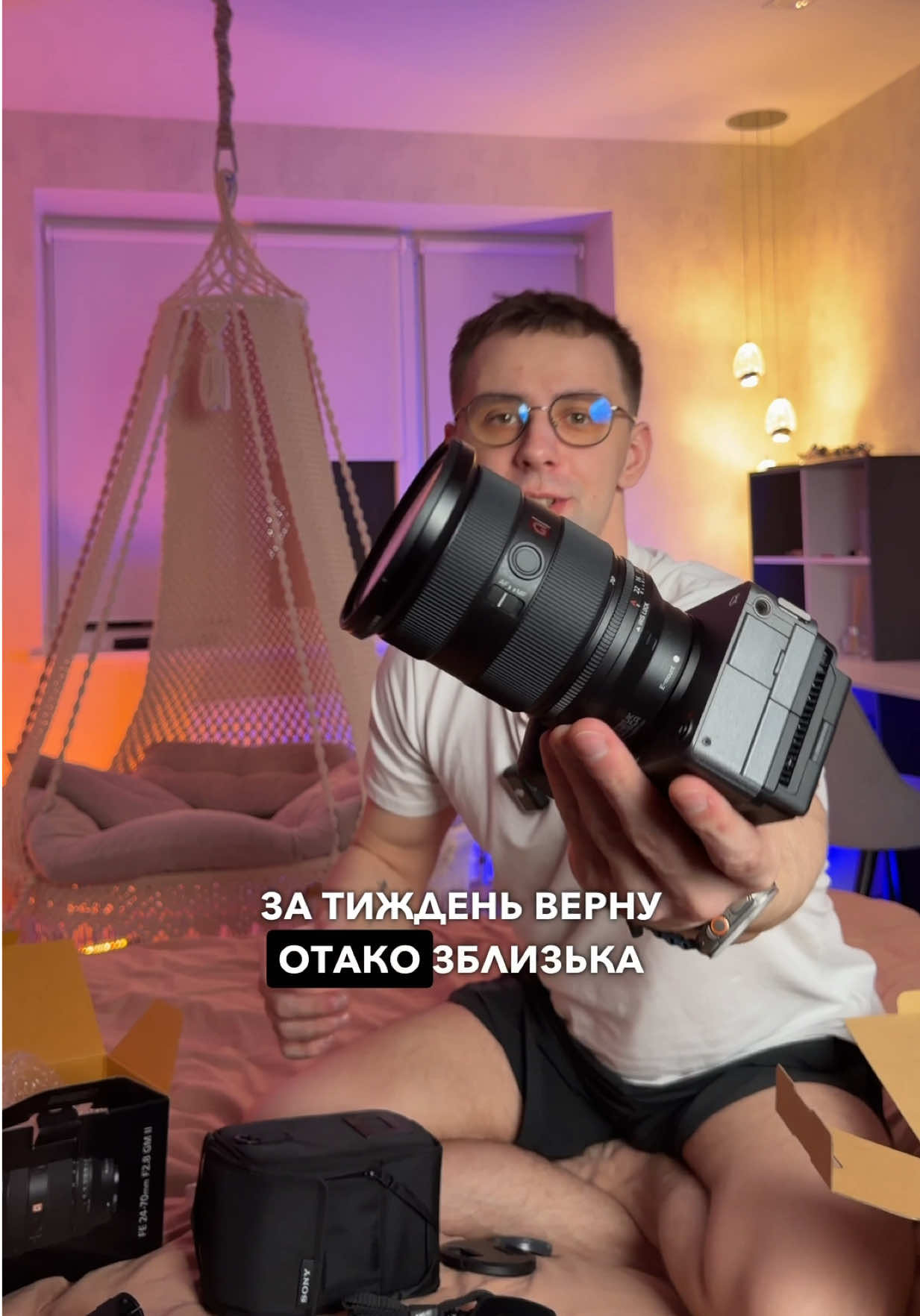 @Ваня Доллар