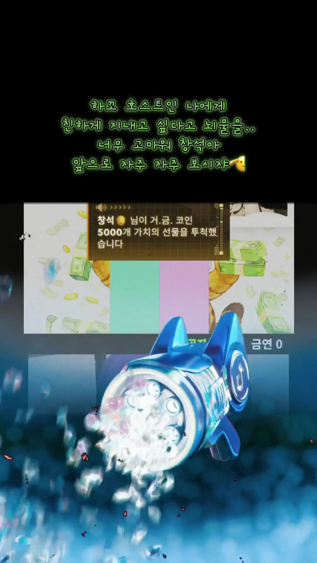 @๐ธ ๊ณต์นด์ด
