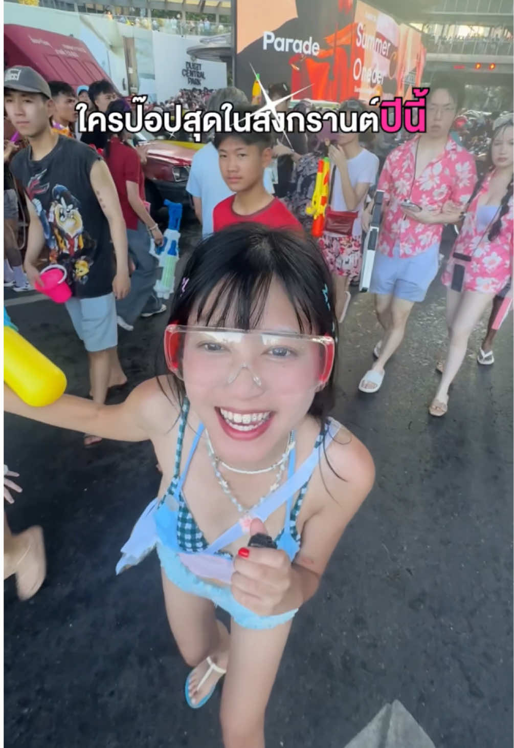 @ไอวี่บี เบบี้คาวาอิ🍥