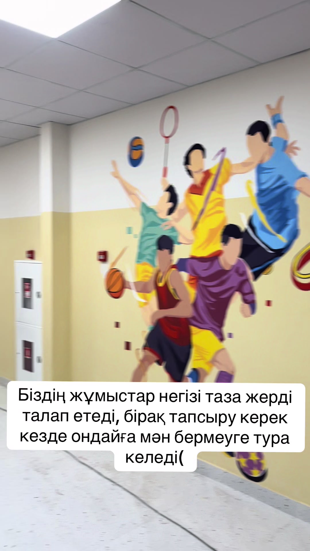 @Bahashina
