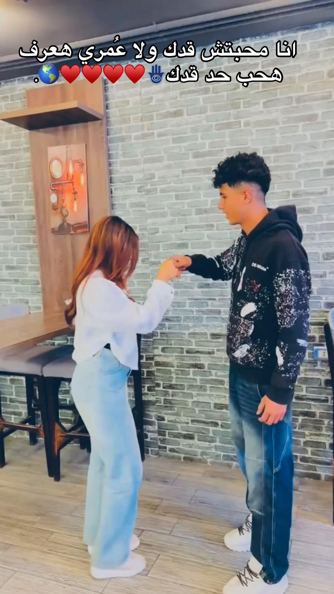 @basbosaaaaa0