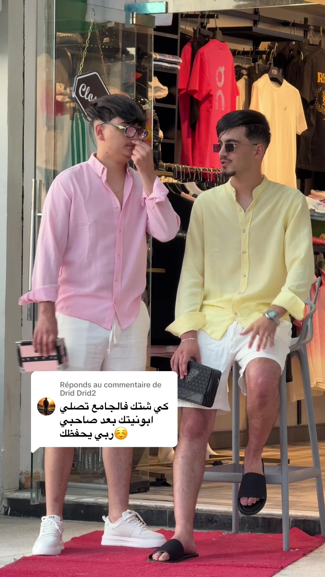 @boutique.palermo
