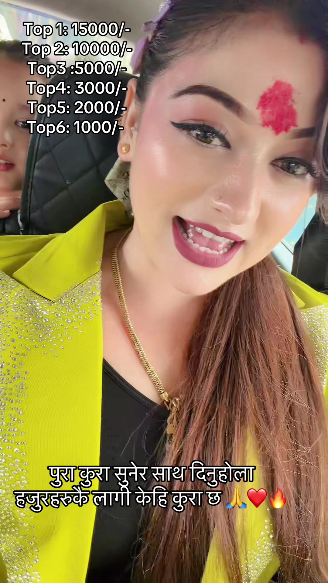 @🇳🇵Manju khatri🇳🇵Dangali🕉
