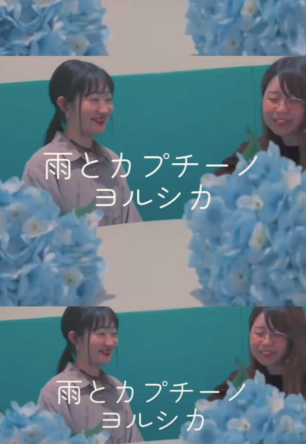 @茉寿 Makoto