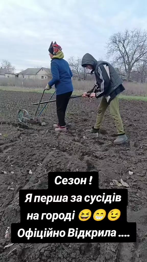 @🍀♏V_i_K_U_S_Y_A⛎🍀