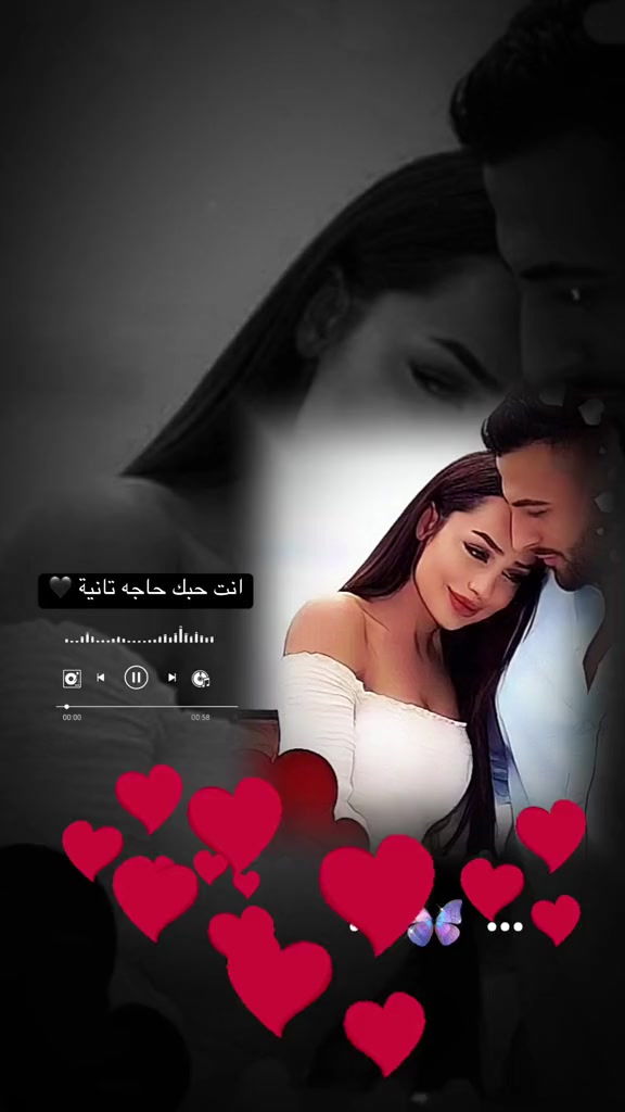 @دقات ❤قلبي❤ نايا