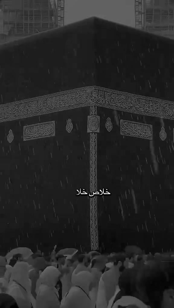 @طريق الجنه