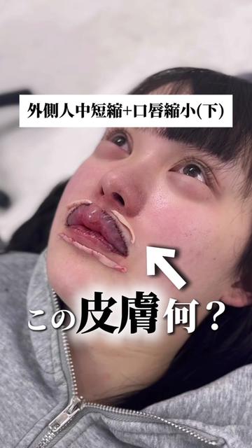 @武内大/だい先生👨&zwj;⚕️　ルラ美容クリニック統括院長
