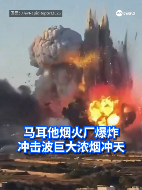 @8视界新闻网