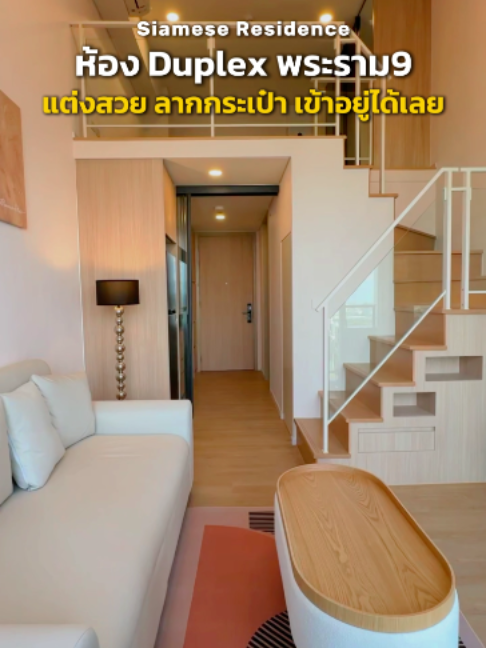 @BKK BIG HOUSEKEEPER