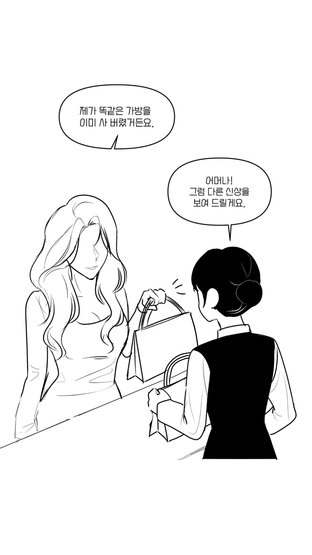 @휴령