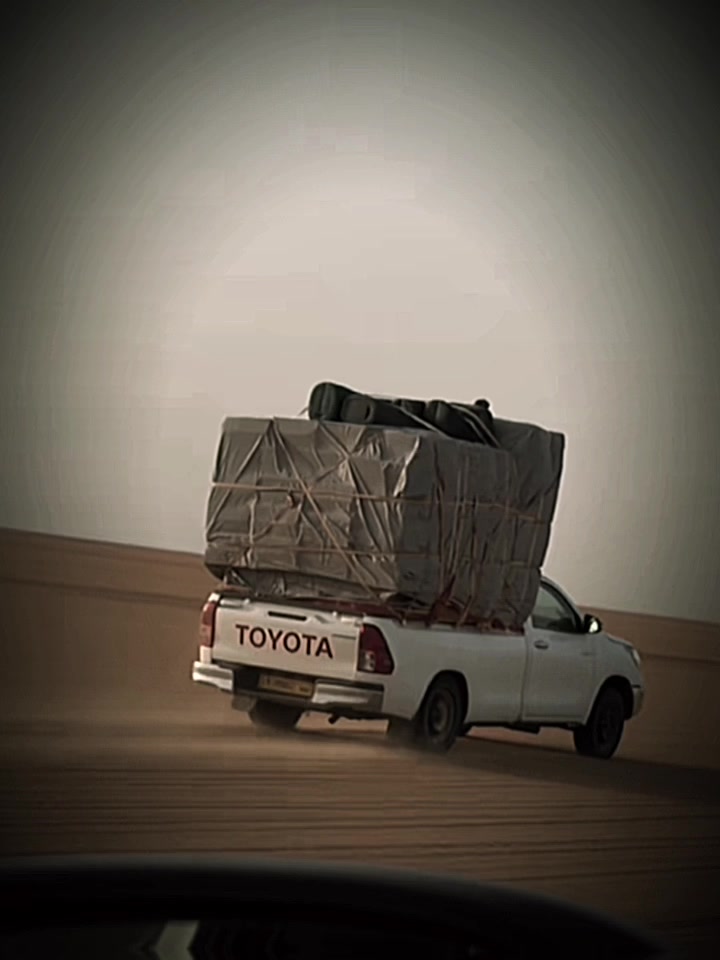 @☠️راعي الشاص☠️